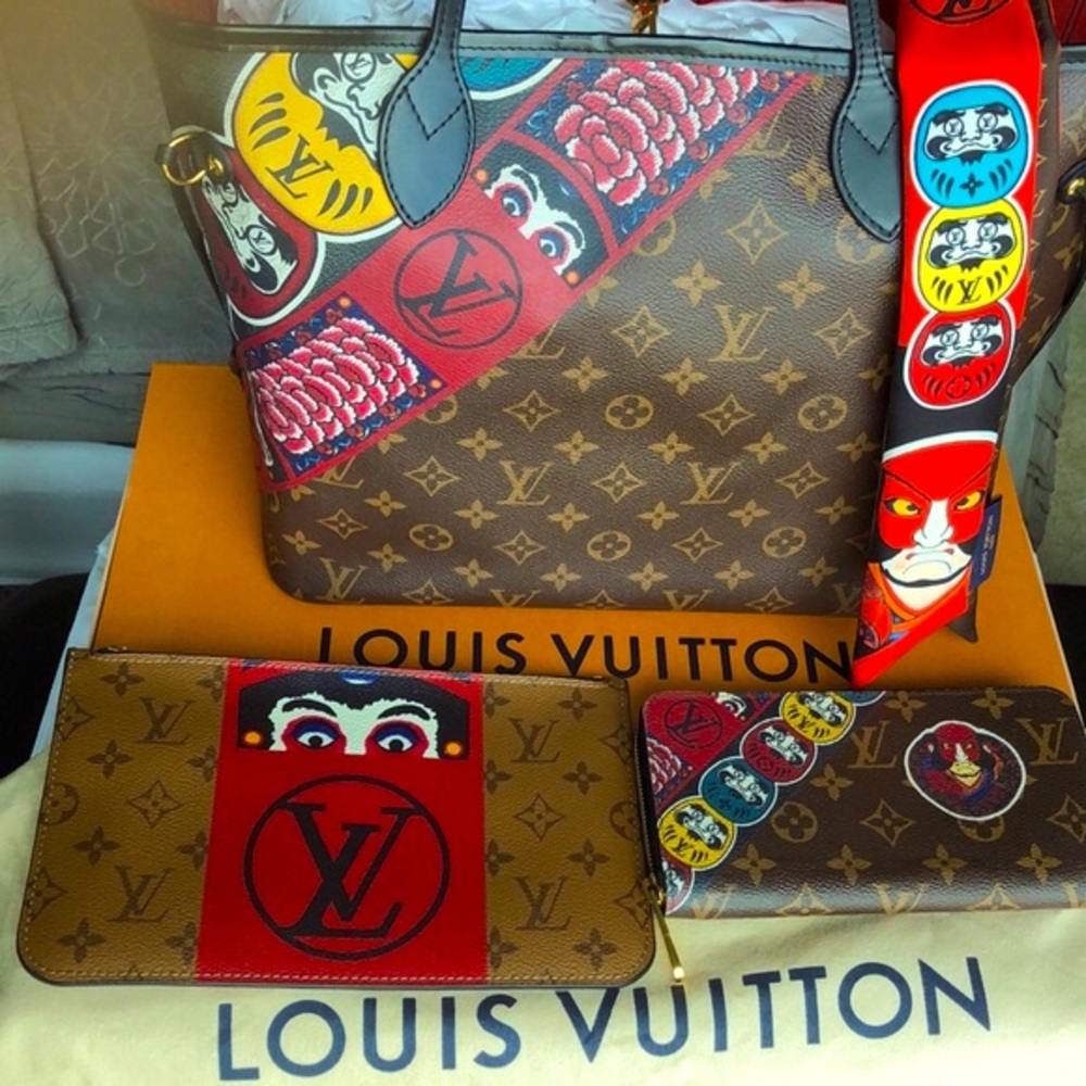 Louis Vuitton Kabuki Collection (4 pcs) *Will be authenticated by Poshmark*